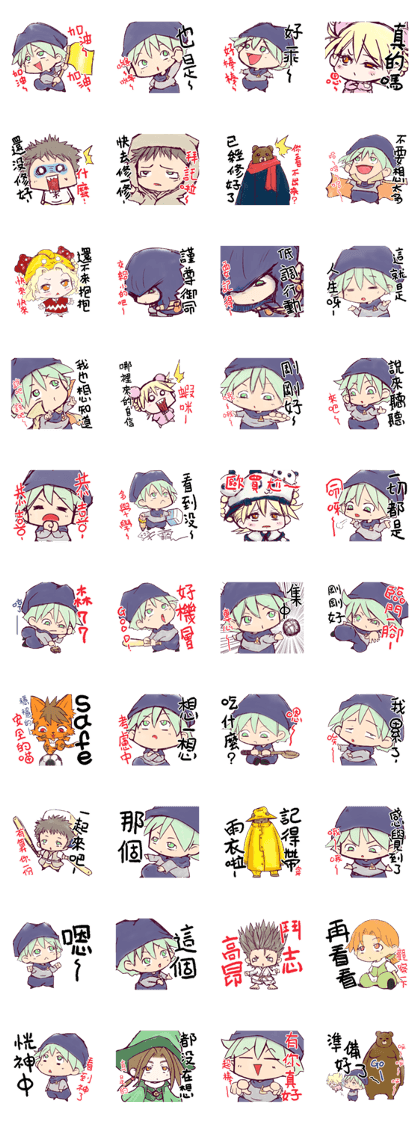 shadow story part 10 shadow story part 10