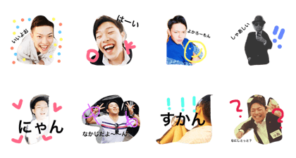 nakashima takashi nakashima takashi