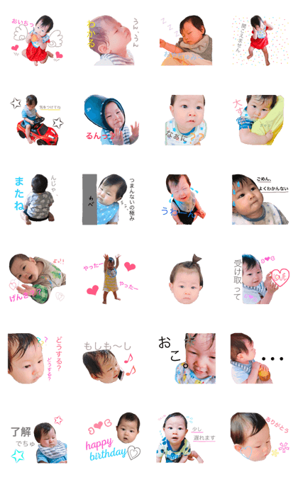 kyo-tama stamp2 kyo-tama stamp2