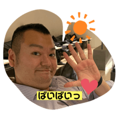 chie_kane