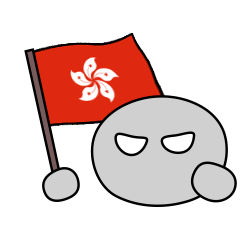 HONG KONG will win this GAME!!!