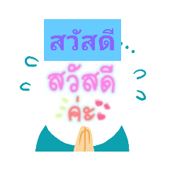 cream_20210525162035