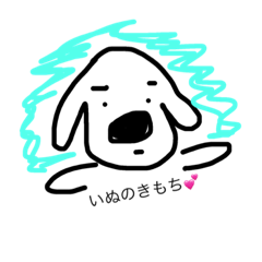 jonjon