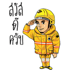 Firefighter Animated Vol.6