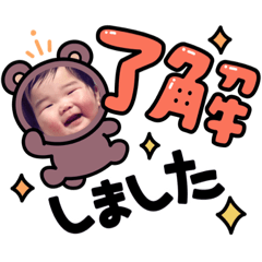 asuka_20210525234234