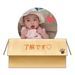 suzu_20210526122906