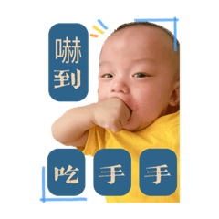 喬寶寶QQ baby