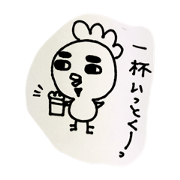 kajirushi NO.1