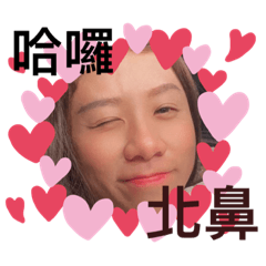 短腿girl-可愛日常