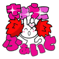 kyoko's sticker006