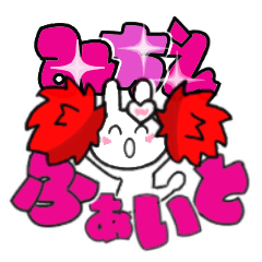 michie's sticker006