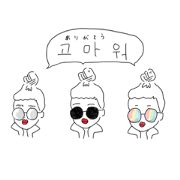 Comey Suga_20210525164639