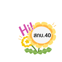 Wuttichai_20210526081358