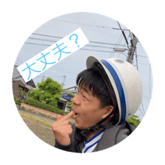 Yudetamago_20210526145520