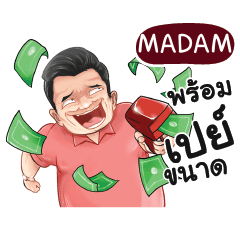 MADAM Love with old man_N e