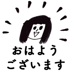 Hanako's respect language