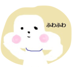 kumochan