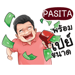 PASITA Love with old man_N e