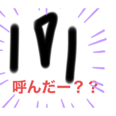 Rei_20210526150629