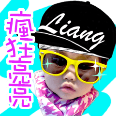 Fancy LiangLiang