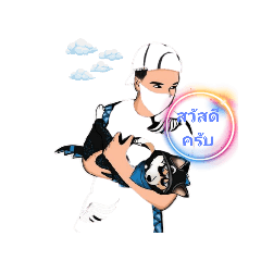 Ark ark_20210525195003
