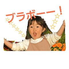 honostanp