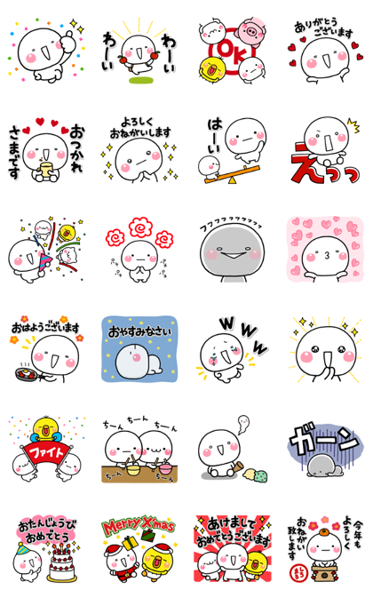 Shiromaru Timeless Pop-Up Stickers