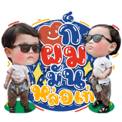 Iamnook_20210526121116