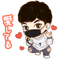 Konishi Cute Boy (Private Style-JP)
