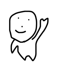 hel