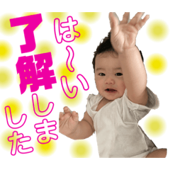 Nanana_20210526192207