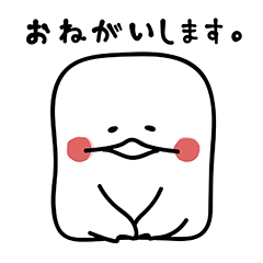 fuwa marshmallow sticker