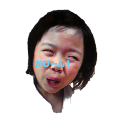 tae_20210526143737 - Stiker LINE | LINE STORE