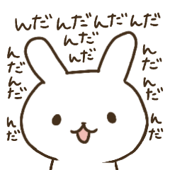 The rabbit speaking Tohoku dialect
