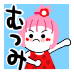 mutsumi's sticker1