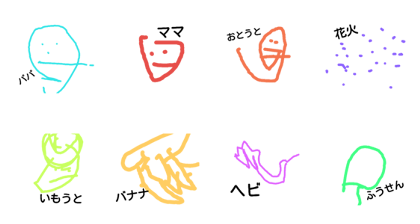 graffiti stamp.