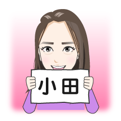 I am ODA Sticker