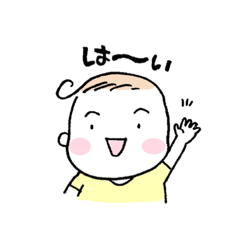 manmaruboystamp
