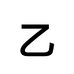 Rei_20210526211833