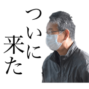 SAT-KUN_20210526212229