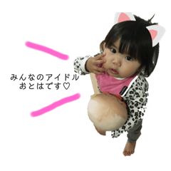 aoi_20210526231216