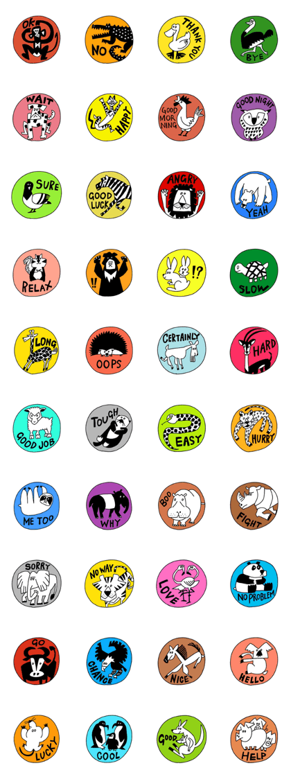 Animal patch 1 Animal patch 1