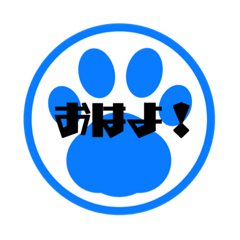 Japanese pad sticker BLUE