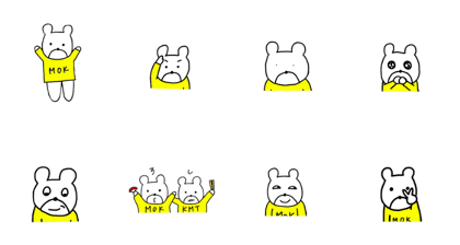 usual bears usual bears