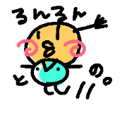 tonosamasenyou tonosamasenyou