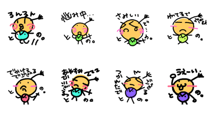 tonosamasenyou tonosamasenyou