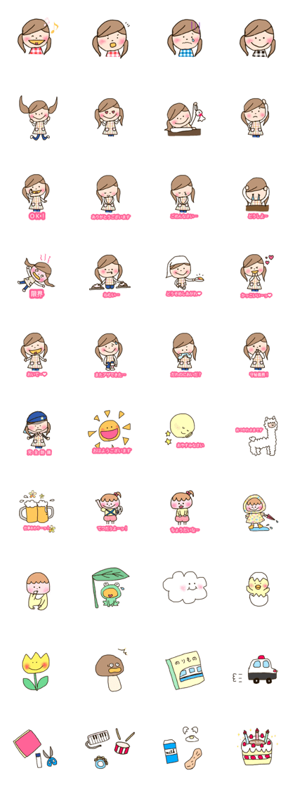 childcare worker's dairy childcare worker's dairy