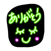 neon stamp neon stamp