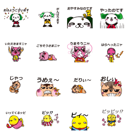 Rland(OLD) Rland(OLD)