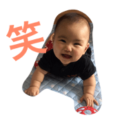 love you Riii love you Riii